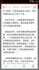 菲律宾在什么情况下需要保关才能出境