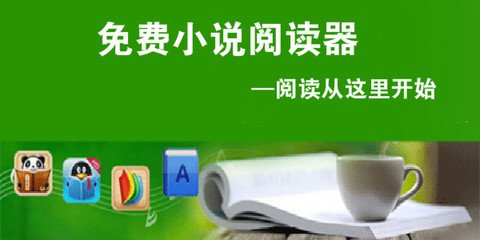 菲律宾被人投诉到移民局怎么办，会影响回国吗